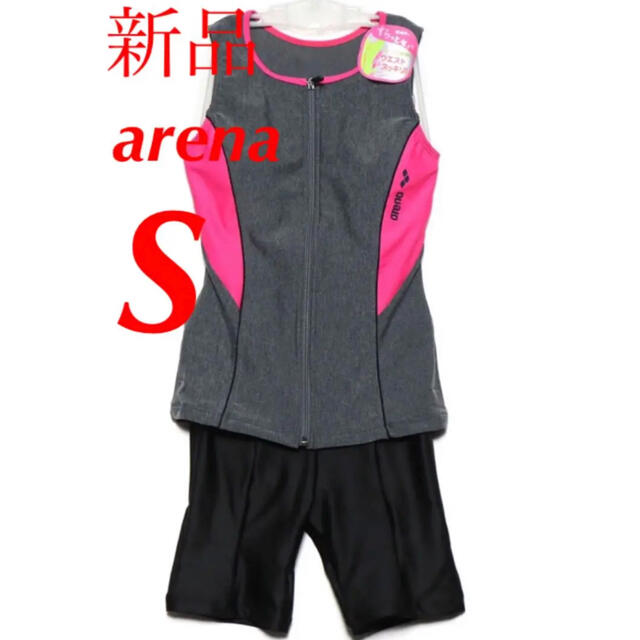 arena(アリーナ)の❣️ アリーナ arena レディース フィットネス スイミング セパレート  レディースの水着/浴衣(水着)の商品写真