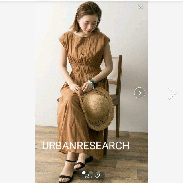 URBAN RESEARCH(アーバンリサーチ)のアーバンリサーチURBANRESEARCHウエストシャーリングマキシワンピース レディースのワンピース(ロングワンピース/マキシワンピース)の商品写真