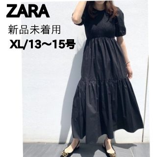 ザラ(ZARA)の★購入予定者様あり専用★ZARA／ポプリン パネル ミディワンピース　(ロングワンピース/マキシワンピース)