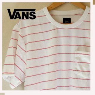 ヴァンズ(VANS)のVANS　Tシャツ　ボーダー 未使用　サイズ：L⑩　メンズ＆レディース(Tシャツ/カットソー(半袖/袖なし))