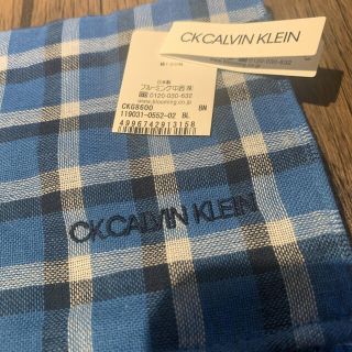 シーケーカルバンクライン(ck Calvin Klein)のハンカチ(ハンカチ/ポケットチーフ)