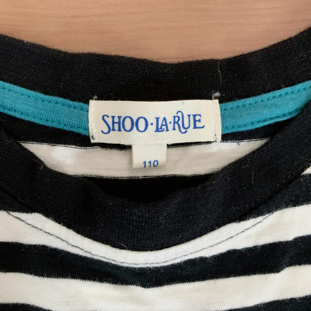 SHOO・LA・RUE(シューラルー)のSHOO・LA・RUE 綿スラブスポーツモチーフタンク 110cm キッズ/ベビー/マタニティのキッズ服男の子用(90cm~)(Tシャツ/カットソー)の商品写真