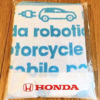 ホンダ(ホンダ)のホンダ　新品未開封　HONDA オリジナル　非売品　ジャガードバスタオル(タオル/バス用品)