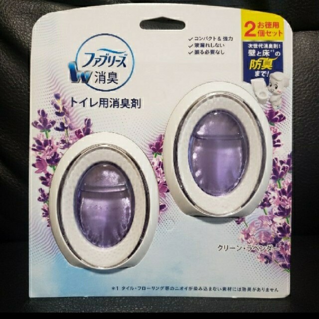 P&G(ピーアンドジー)のファブリーズW消臭　トイレ用消臭剤　2セット インテリア/住まい/日用品の日用品/生活雑貨/旅行(日用品/生活雑貨)の商品写真