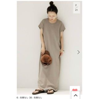 ワンピースタグ付き新品⭐️19SS／定価17280円／Plage CALUX ワンピース