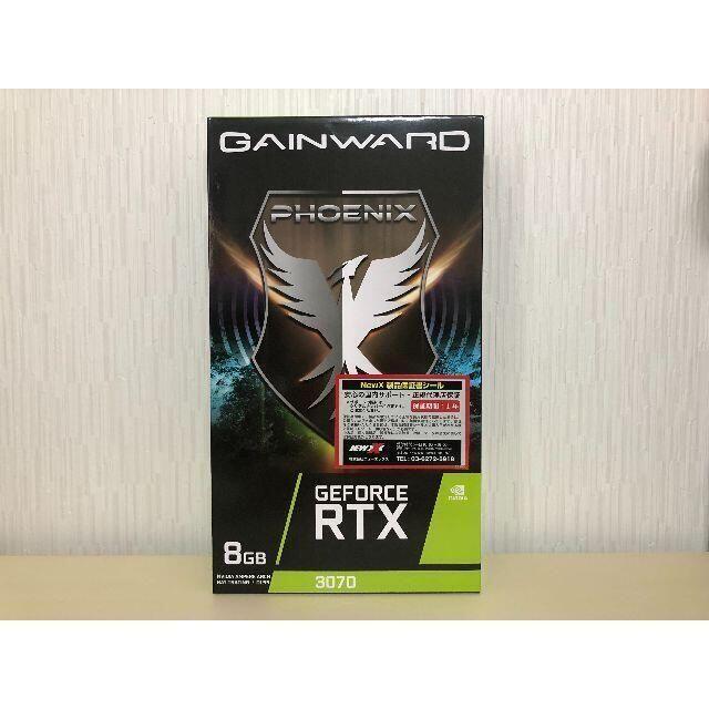 スマホ/家電/カメラ新品未開封品　GAINWARD RTX 3070 Phoenix