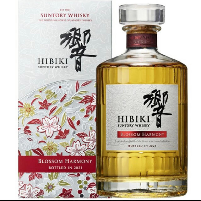 売り卸値 サントリー 響 BLOSSOM HARMONY 2021 ブロッサムハーモニー