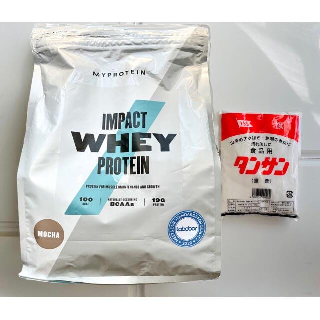 マイプロテイン ホエイプロテイン「モカ」2.5kg & 食品用重曹 500g