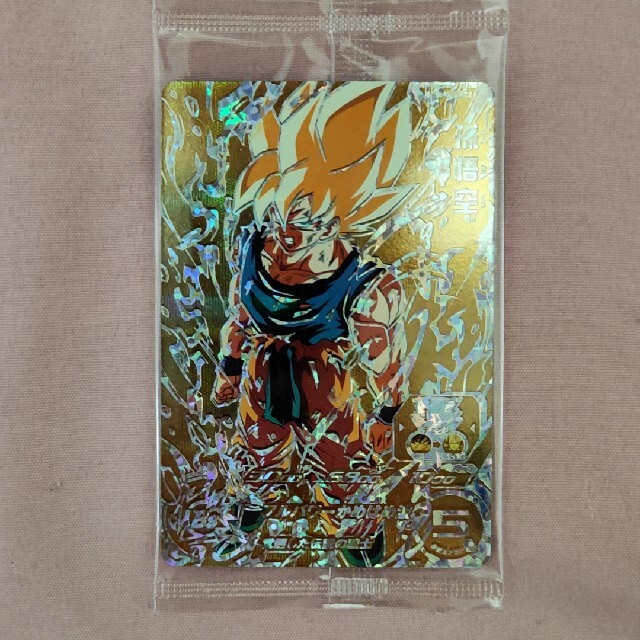 美品！ドラゴンボールヒーローズ 孫悟空 パラレル 激怒悟空 - シングル