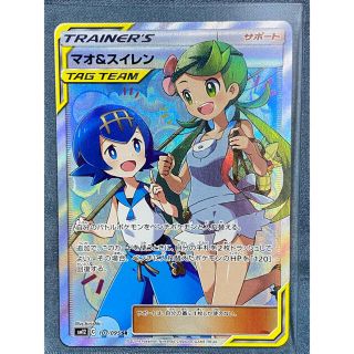 スイレン Srの通販 1 000点以上 フリマアプリ ラクマ スイレン Srの通販 1 000点以上 フリマアプリ ラクマ