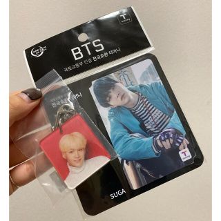 ボウダンショウネンダン(防弾少年団(BTS))のBTS SUGA 公式グッズ (봄날から歳取ってないゆんぎさん)(K-POP/アジア)