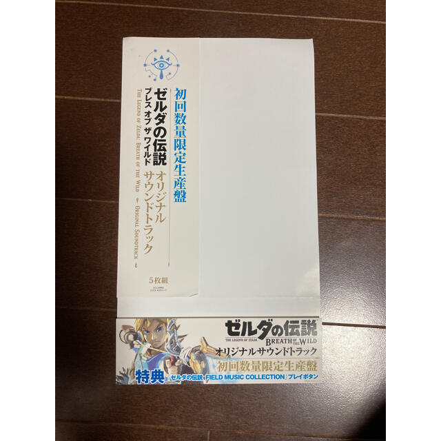 任天堂(ニンテンドウ)のゼルダの伝説 ブレス オブ ザ ワイルド オリジナルサウンドトラック（初回数量限 エンタメ/ホビーのCD(ゲーム音楽)の商品写真