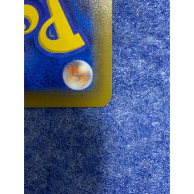 ポケモン(ポケモン)のぴーす様専用 エンタメ/ホビーのトレーディングカード(シングルカード)の商品写真