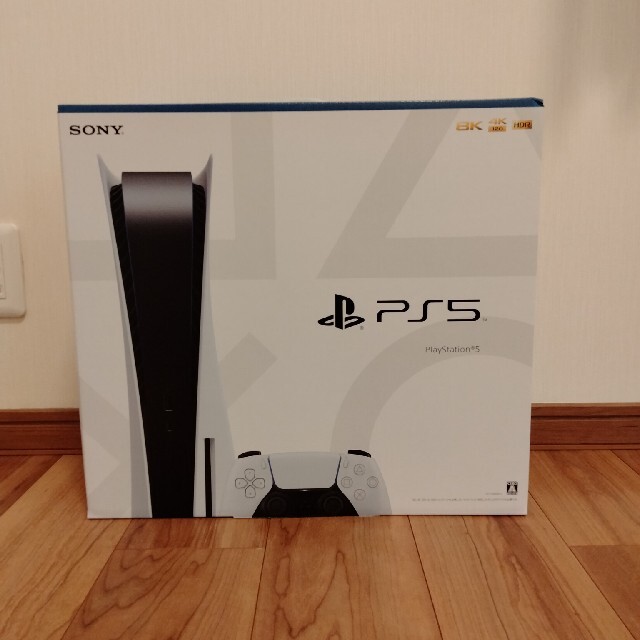 SONY PlayStation5 CFI-1000A01