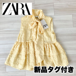 ザラ(ZARA)の【新品タグ付き】ZARA パステルイエロー チュニック ブラウス(シャツ/ブラウス(半袖/袖なし))