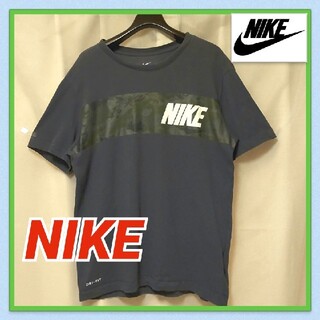 ナイキ(NIKE)のNIKE DRI-FIT ナイキ ドライフィット 半袖 Tシャツ(Tシャツ/カットソー(半袖/袖なし))