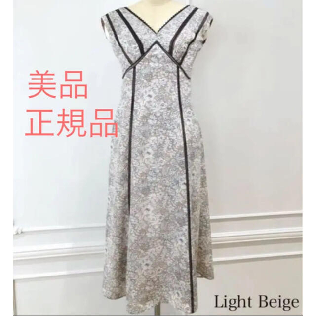 SNIDEL(スナイデル)のLace Trimmed Floral Dress light beige レディースのワンピース(ロングワンピース/マキシワンピース)の商品写真