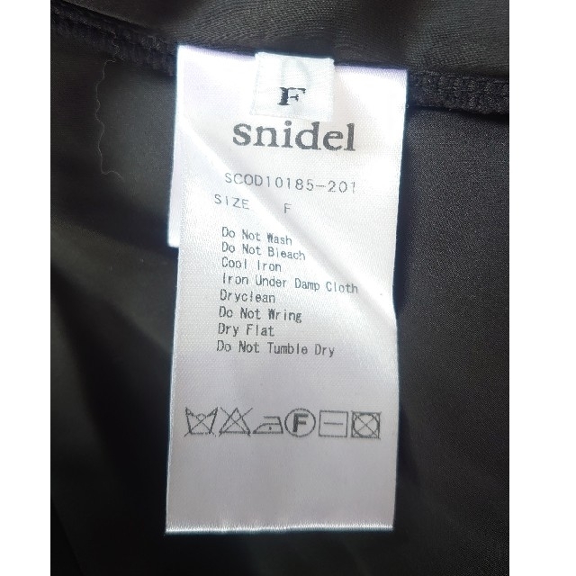 SNIDEL(スナイデル)の新品未使用《Snidel》スナイデル◆ワンピース（Ｆ）黒 レディースのワンピース(ミニワンピース)の商品写真