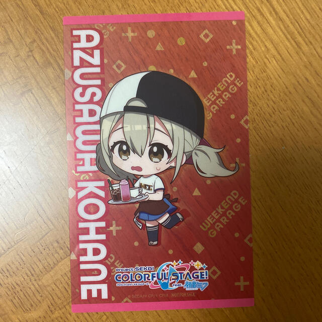 プロセカ コラボカフェ 小豆沢こはね クリアシート | フリマアプリ ラクマ