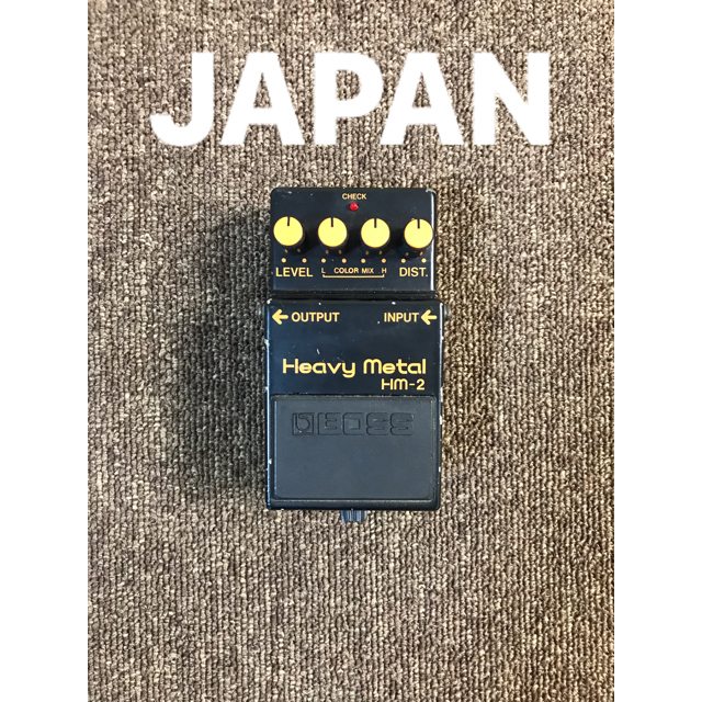 JAPAN BOSS HM-2 Heavy Metal ボス