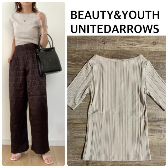 BEAUTY&YOUTH UNITED ARROWS(ビューティアンドユースユナイテッドアローズ)の【BY UNITED ARROWS】ランダムテレコボートネック５分袖カットソー レディースのトップス(カットソー(半袖/袖なし))の商品写真