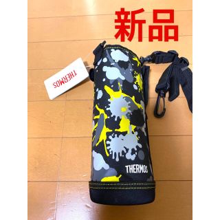 サーモス(THERMOS)のサーモス/スポーツボトル/水筒カバー/1.0リットル(水筒)