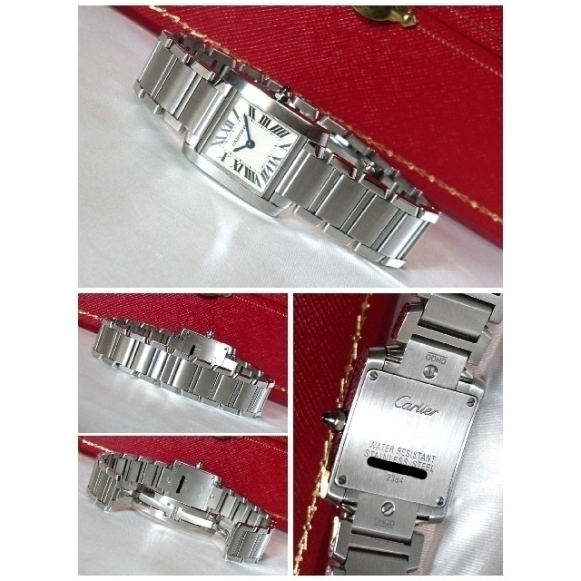 タンクフラ Cartier タンクフランセーズ SM スティール /腕時計の通販 