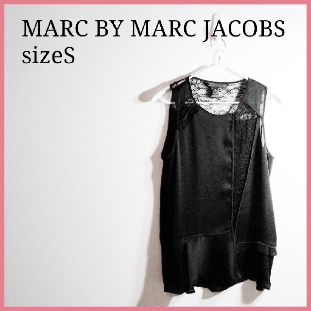 MARC BY MARC JACOBS(マークバイマークジェイコブス)のマークバイマークジェイコブス　ワンピース　Sサイズ　チェック　ドレス　パーティー レディースのワンピース(ミニワンピース)の商品写真