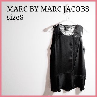 マークバイマークジェイコブス チェックワンピース ワンピースの通販 10点 Marc By Marc Jacobsのレディースを買うならラクマ マークバイマークジェイコブス チェックワンピース ワンピースの通販 10点 Marc By Marc Jacobsのレディースを買うならラクマ