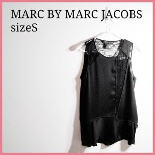 マークバイマークジェイコブス(MARC BY MARC JACOBS)のマークバイマークジェイコブス　ワンピース　Sサイズ　チェック　ドレス　パーティー(ミニワンピース)