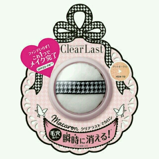 【Clear Last】フェイスパウダー コスメ/美容のベースメイク/化粧品(フェイスパウダー)の商品写真