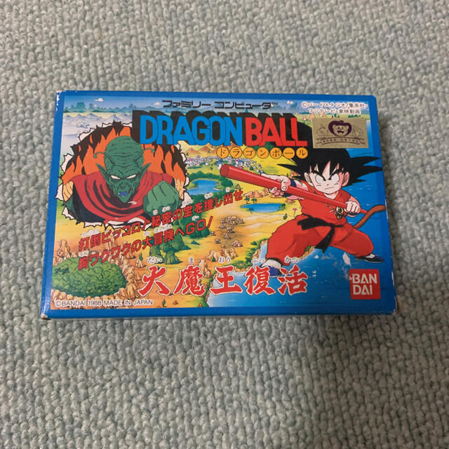 エンタメ/ホビーレトロ品　ドラゴンボール　大魔王復活　箱説付