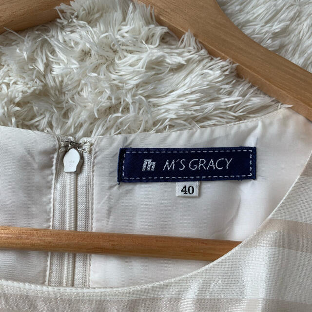 M'S GRACY(エムズグレイシー)のM‘S GRACY エムズグレイシー♡ワンピースホワイト レディースのワンピース(ひざ丈ワンピース)の商品写真
