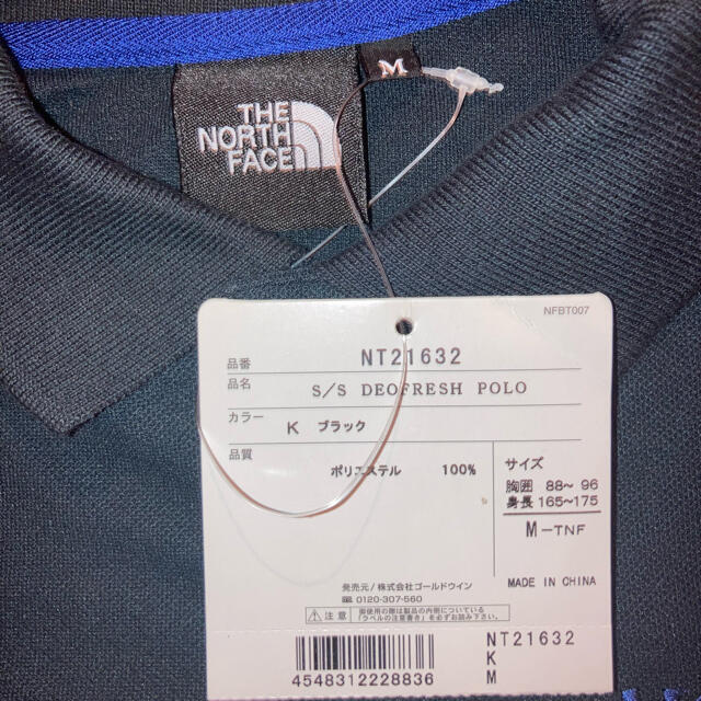 最安値国産 THE THE NORTH FACE NT21632 DEOFRESHの通販 by 's shop|ザノースフェイスならラクマ NORTH FACE - 新品 ポロシャツ 再入荷得価
