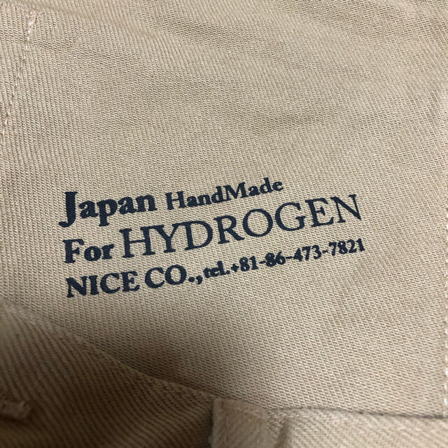 HYDROGEN(ハイドロゲン)のハイドロゲン　メンズ　パンツ メンズのパンツ(その他)の商品写真