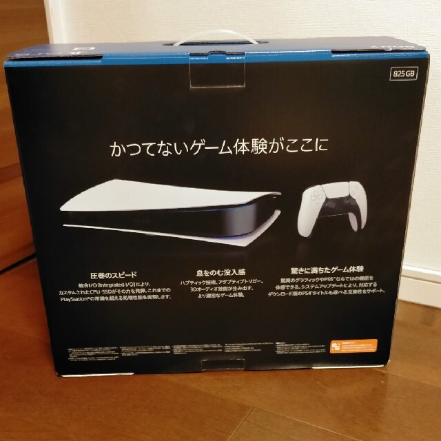 PlayStation(プレイステーション)のSONY PlayStation5 CFI-1000B01 エンタメ/ホビーのゲームソフト/ゲーム機本体(家庭用ゲーム機本体)の商品写真