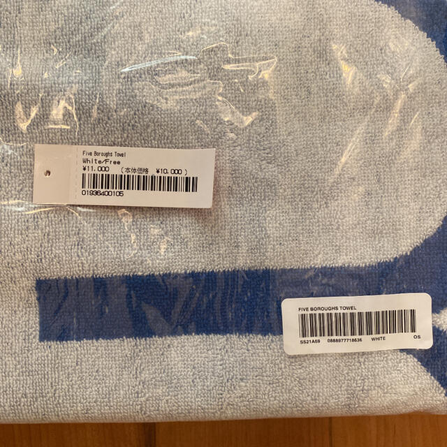 Supreme Five Boroughs Towel 白 新品 送料込み