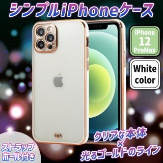 ステッカーの通販 5 000点以上 スマホ 家電 カメラ お得な新品 中古 未使用品のフリマならラクマ ステッカーの通販 5 000点以上 スマホ 家電 カメラ お得な新品 中古 未使用品のフリマならラクマ