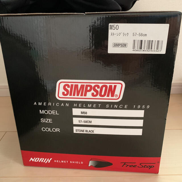 SIMPSON シンプソン M50 サイズ57~58cm スワンズゴーグル付き | www