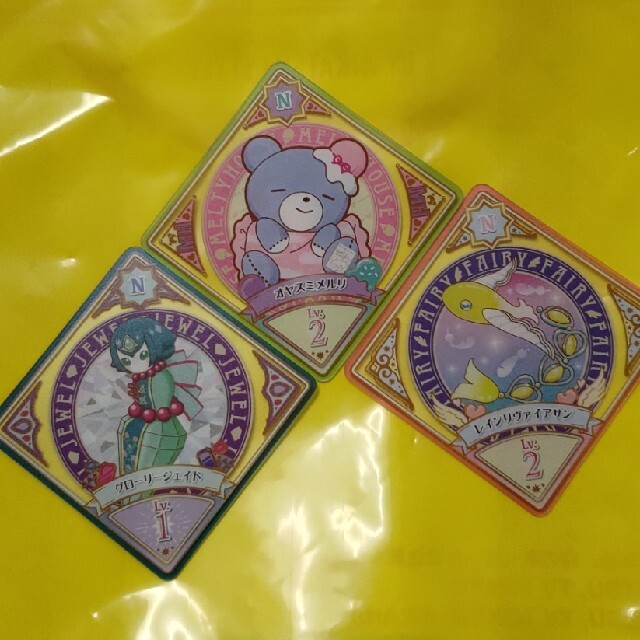 アイカツプラネットカードまとめ売り - アイカツ