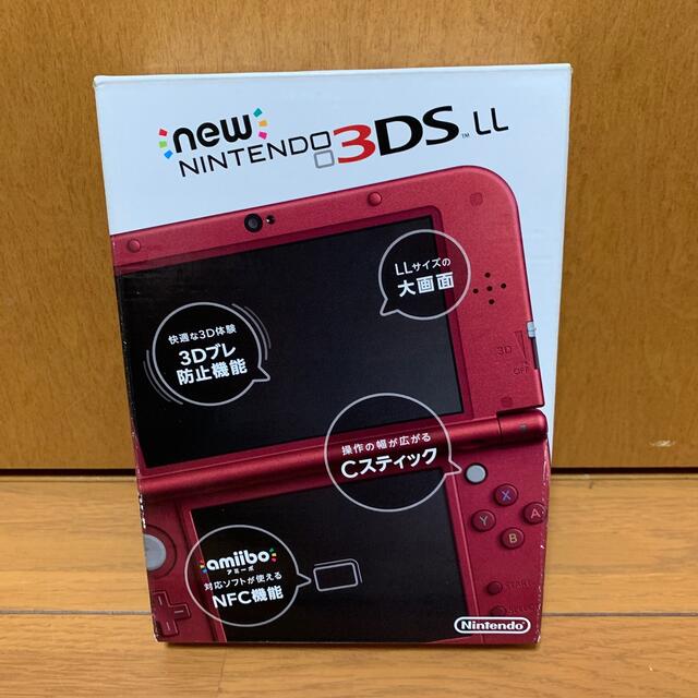 新品 Nintendo 3DS NEW ニンテンドー本体 LL メタリックレッド