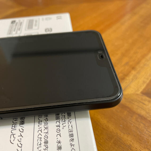 arrows(アローズ)の【新品未使用】arrows u Black SoftBank スマホ/家電/カメラのスマートフォン/携帯電話(スマートフォン本体)の商品写真