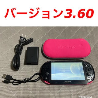 プレイステーションヴィータ(PlayStation Vita)のvita 3.60 ピンクブラック　比較的良品　1(携帯用ゲーム機本体)