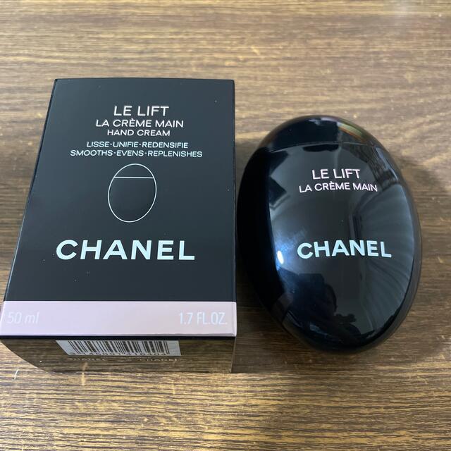 chanel ハンドクリーム　新品箱あり