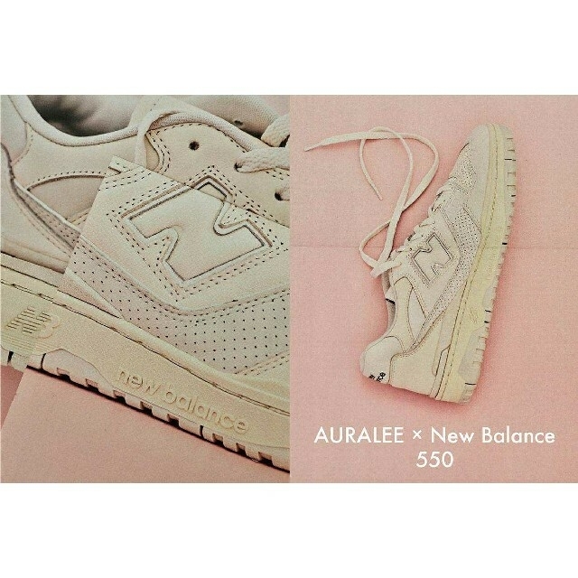 New Balance - 26.5cm AURALEE × New Balance 550 オーラリー