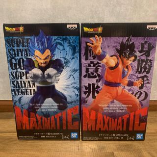 ドラゴンボール(ドラゴンボール)のドラゴンボール　プライズ限定フィギュア　2点セット(フィギュア)