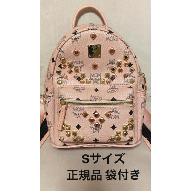 女性に人気! MCM - Sサイズ ピンク リュック MCM 正規品 リュック+