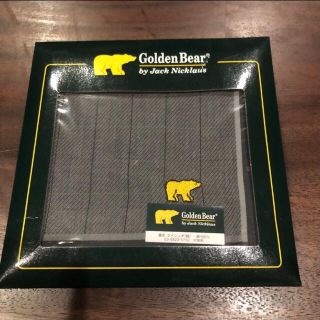 ゴールデンベア(Golden Bear)の値下げ❣️新品未使用　ハンカチ　Golden Bear ゴールデンベア(ハンカチ/ポケットチーフ)