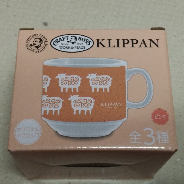 KLIPPAN(クリッパン)の【未使用品】KLIPPANマグカップ（ピンク） インテリア/住まい/日用品のキッチン/食器(グラス/カップ)の商品写真