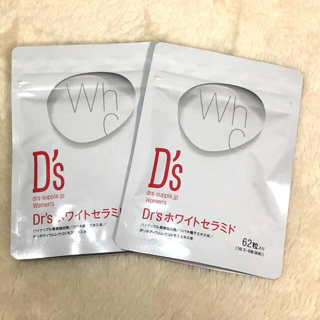 ホワイトセラミド  Dr'sサプリ(ドクターズサプリ)